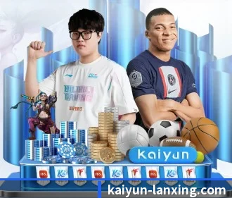 开云体育 APP | KaiyunEntertainment
